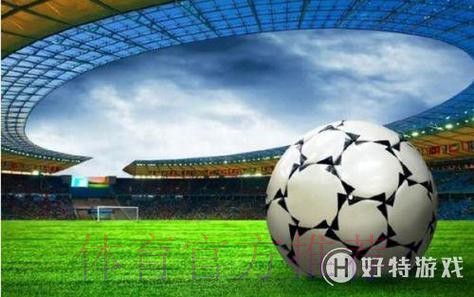 世界杯大小球盘路深度分析与投注技巧