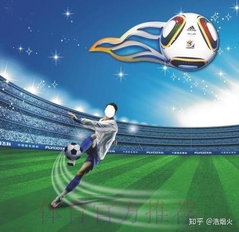 世界杯大小球盘路深度分析与投注技巧