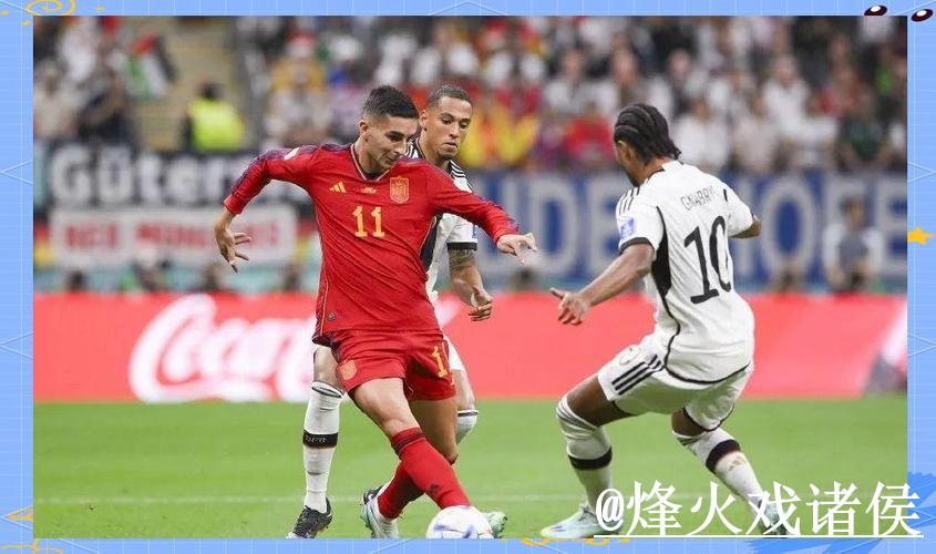 实时观看CCTV世界杯直播，不错过精彩瞬间