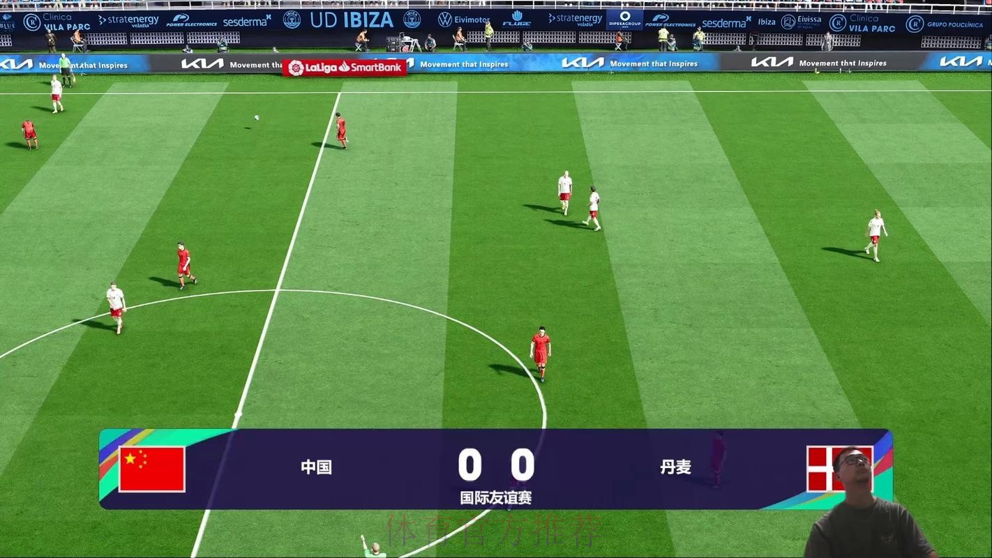 高清足球世界杯直播间在线畅享赛事 高清足球世界杯直播间在线畅享赛事